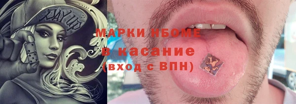 метадон Абдулино