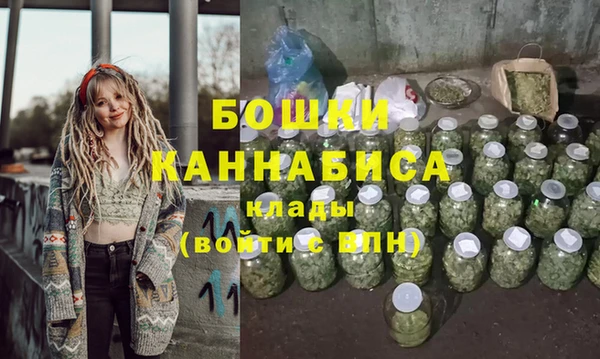 метадон Абдулино