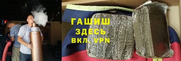 метадон Абдулино