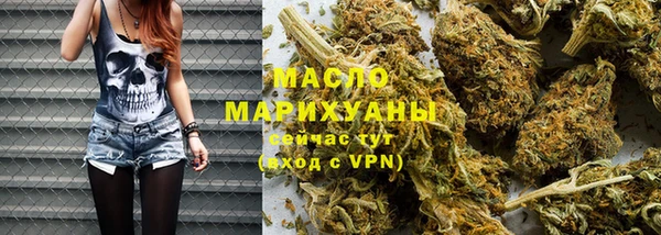 метадон Абдулино