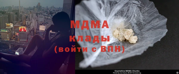 метадон Абдулино
