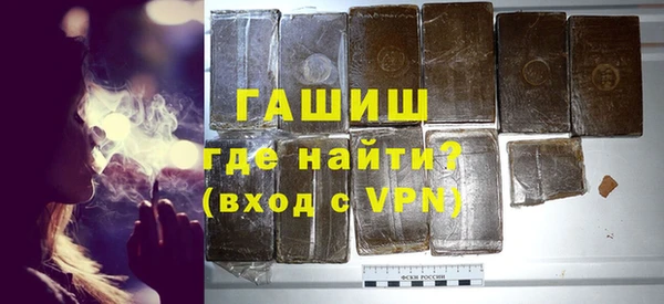 прущая мука Абаза